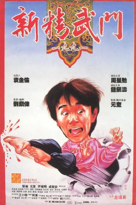 久久亚洲 欧美